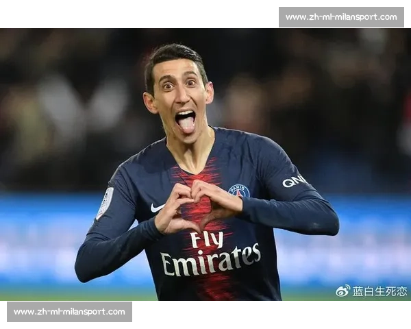 迪马利亚回应博卡球迷争议：理解嘘声，感激热情