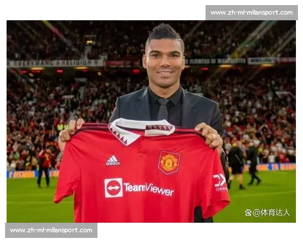 周薪 35 万镑续约！卡塞米罗铁心留曼联冲击世界杯