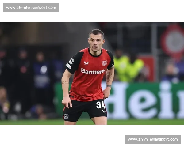 米兰 1000 万欧报价扎卡!瑞士中场点头加盟,药厂开启转会谈判