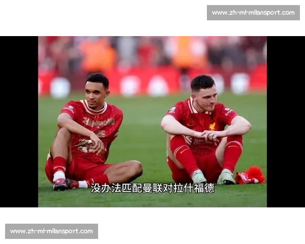 巴萨铁心 6000 万求购迪亚斯，拉什福德自荐遭弗里克无情否决