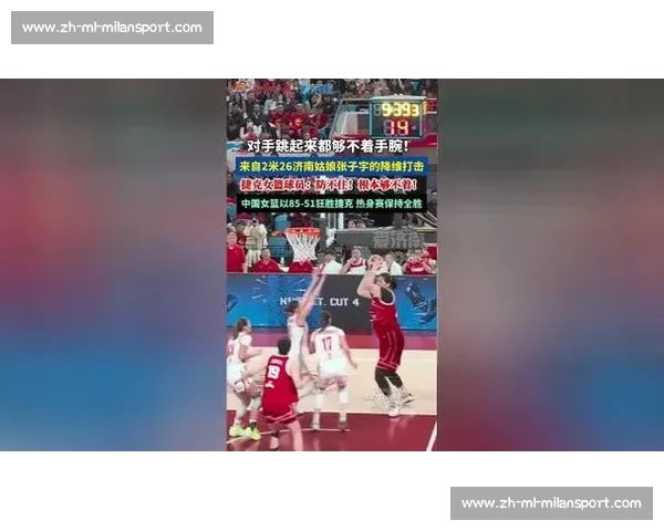 张子宇再现 “降维打击” 名场面！转身如闪电，谁说她慢？