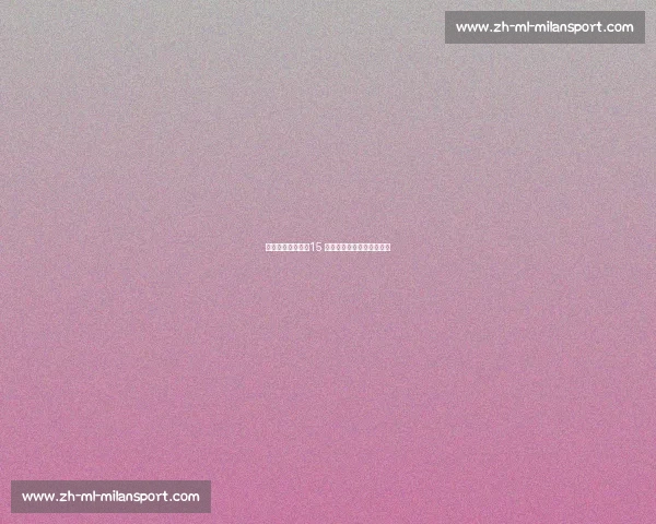 苏超新星张国庆：15 岁小将中考后开启职业集训