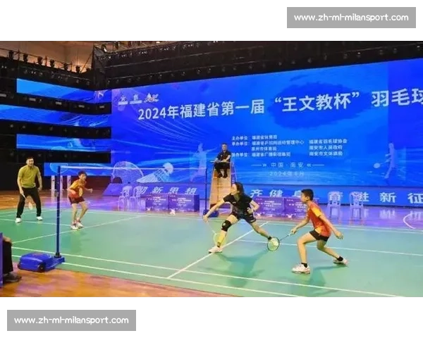 福州羽林军五盘鏖战夺冠!福建省第二届 “王文教杯” 羽球赛圆满落幕 福州羽林军五盘鏖战夺冠!福建省第二届 “王文教杯” 羽球赛圆满落幕