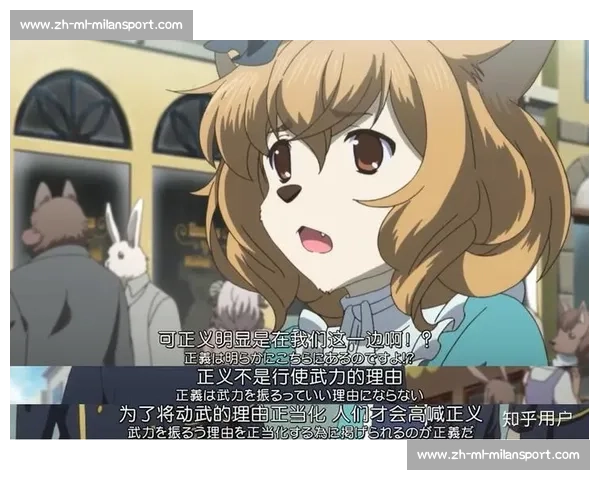 黑即正义:晒出来的人生哲学 黑即正义:晒出来的人生哲学