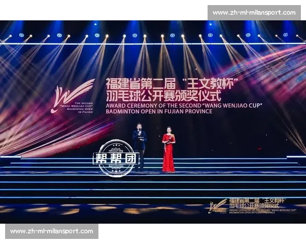 福州羽林军五盘鏖战夺冠！福建省第二届 “王文教杯” 羽球赛圆满落幕