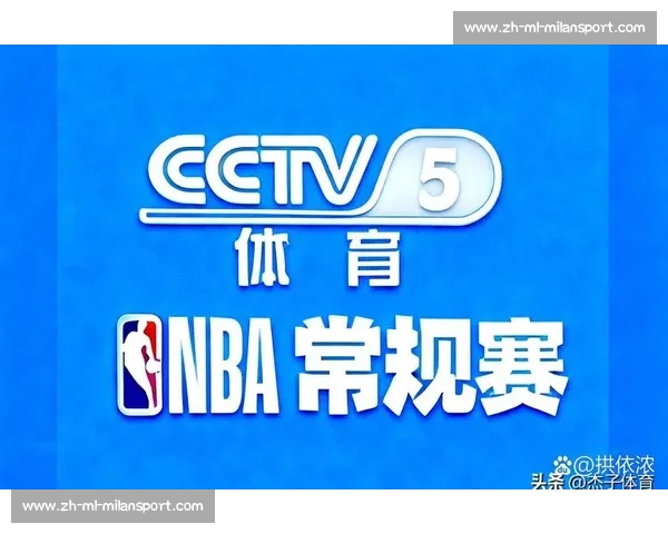 NBA全明星周末:赛程、投票与精彩看点 NBA全明星周末:赛程、投票与精彩看点