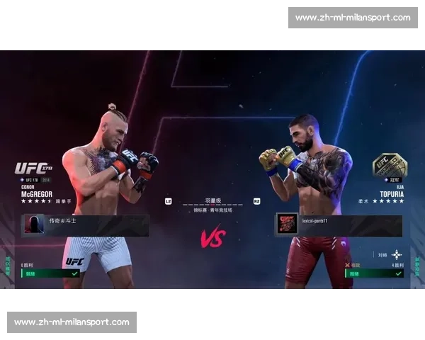 UFC 传奇人物：最具影响力的格斗家生涯回顾_20260603221156